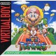 VB Juegos Usados
