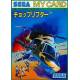SG1000 Juegos Usados