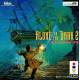 3DO Jeux occasion