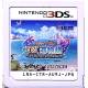 3DS Used Loose Games
