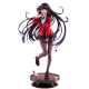 Kakegurui