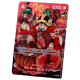 Cartes Individuelles
